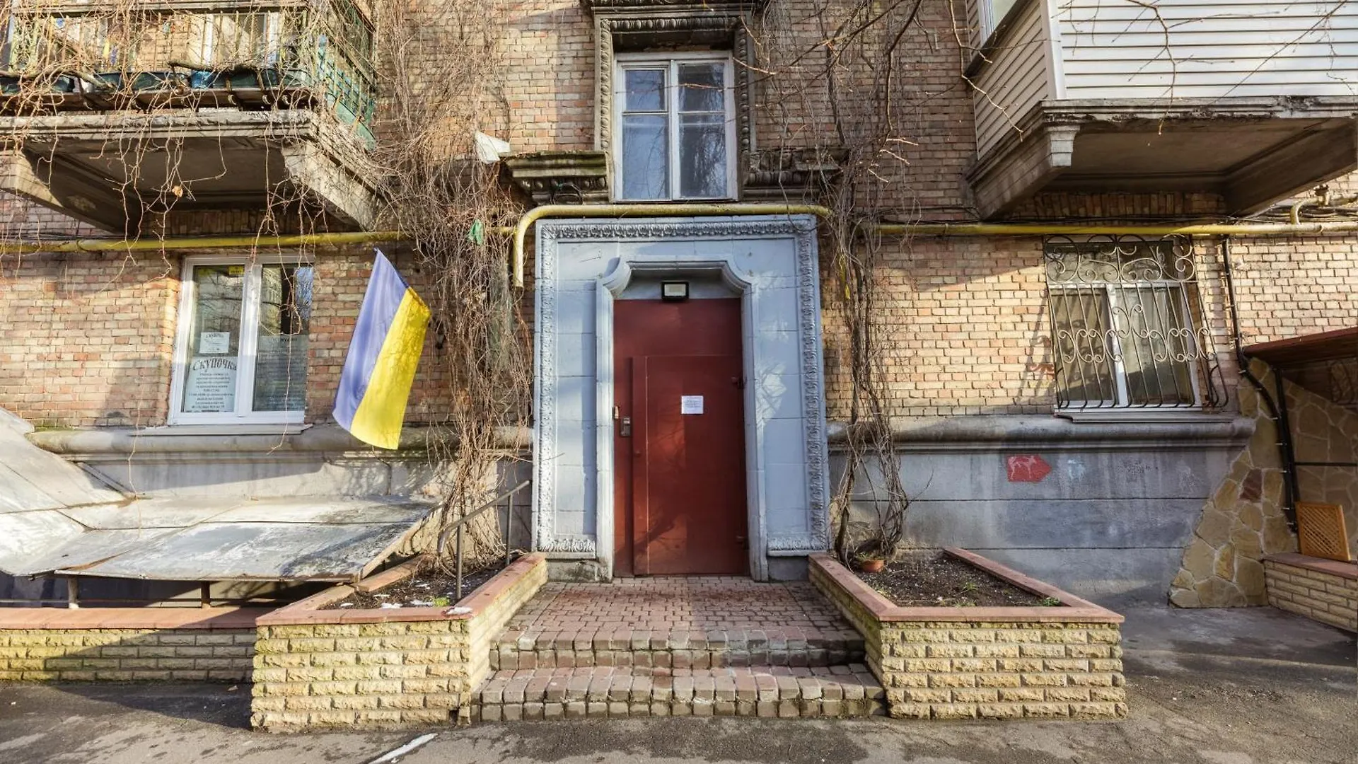 Kyiv Paris Apartment
