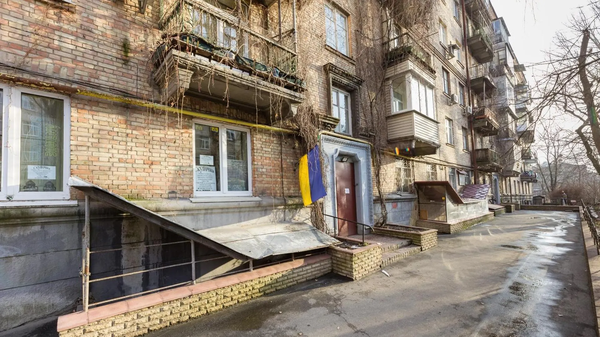 Hotel Kyiv Paris Apartment Ukraine